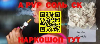 индика Бугуруслан