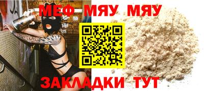 амфетамин Будённовск