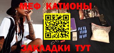 амф Бузулук