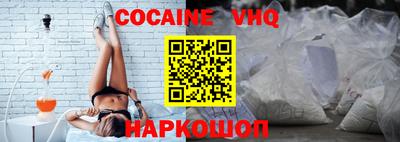 индика Бугуруслан