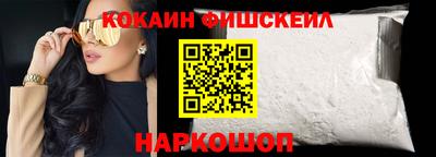 индика Бугуруслан