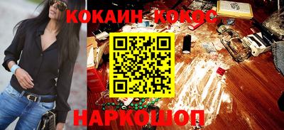амф Бузулук