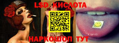 амфетамин Будённовск