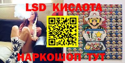 амф Бузулук