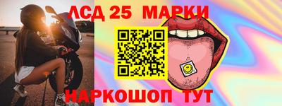 амфетамин Будённовск