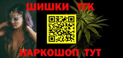 амфетамин Будённовск