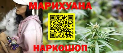индика Бугуруслан