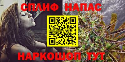 амфетамин Будённовск