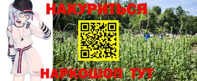 индика Бугуруслан