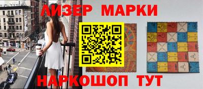 амфетамин Будённовск
