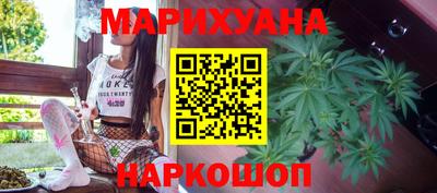 амф Бузулук