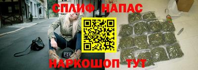 MESCALINE Заводоуковск