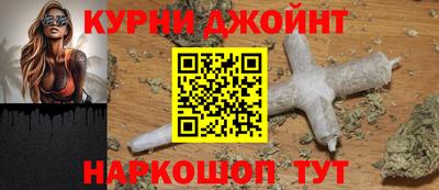 индика Бугуруслан