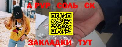 индика Бугуруслан