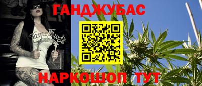 амф Бузулук
