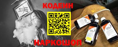 индика Бугуруслан