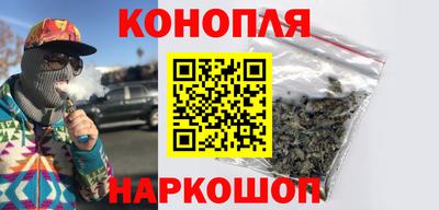 амфетамин Будённовск