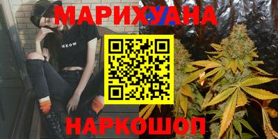 индика Бугуруслан