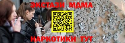 индика Бугуруслан