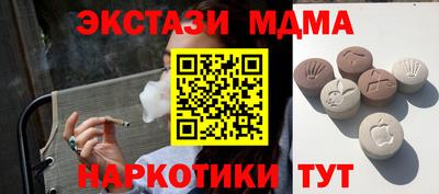 индика Бугуруслан