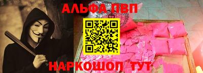 амф Бузулук