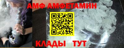 индика Бугуруслан