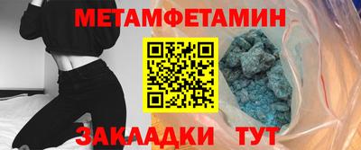 амф Бузулук
