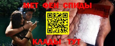 хмурый Жуковский