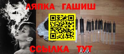 амф Бузулук