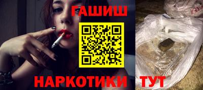 амф Бузулук