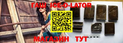 амф Бузулук