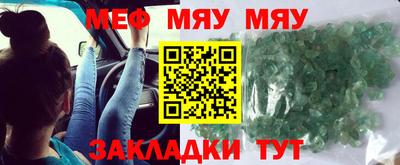 амф Бузулук