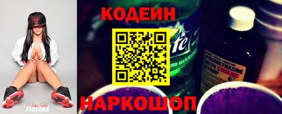 индика Бугуруслан